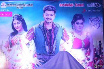 Puli Movie Audio Launch